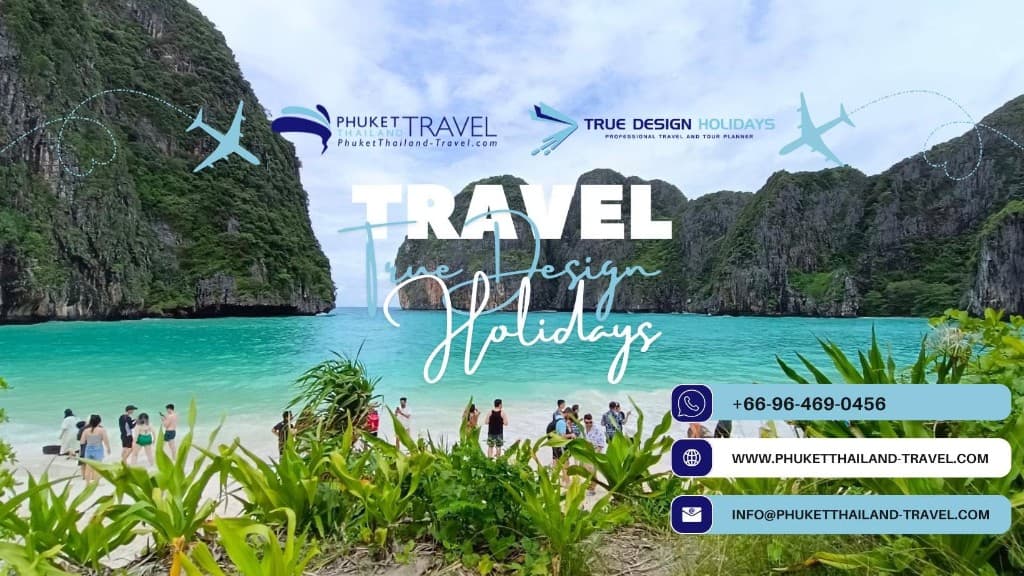 ภาพปก True Design Holidays — ทัวร์และแพ็กเกจท่องเที่ยวภูเก็ต