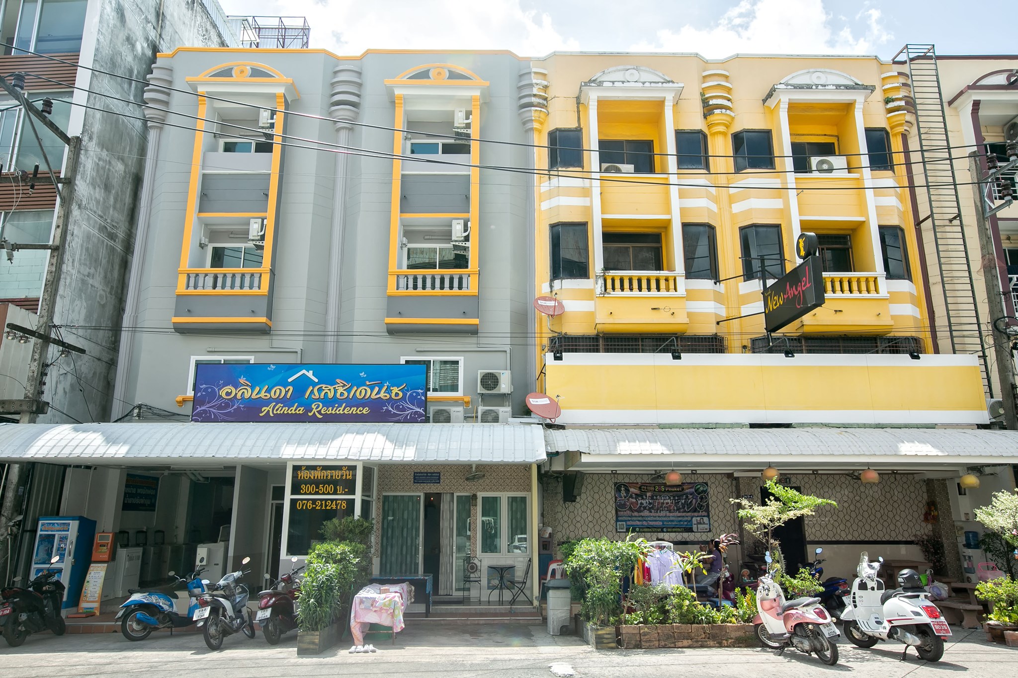 ห้องพักราคาถูกภูเก็ต